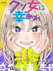 完美世界 漫画免费观看网站